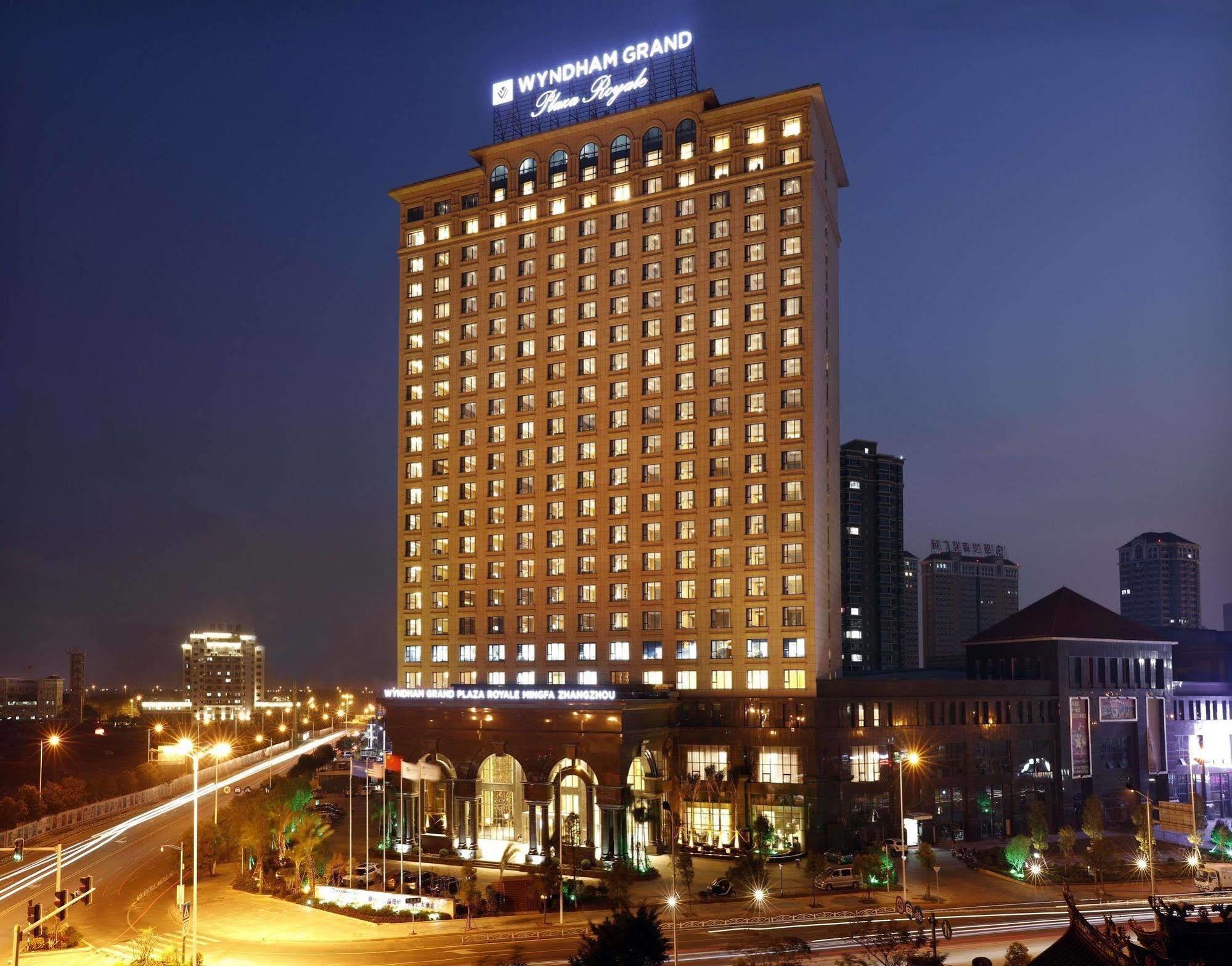 Wyndham Grand Plaza Royale Mingfa Zhangzhou Екстериор снимка